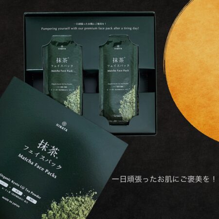 HINATA Matcha Face Packs